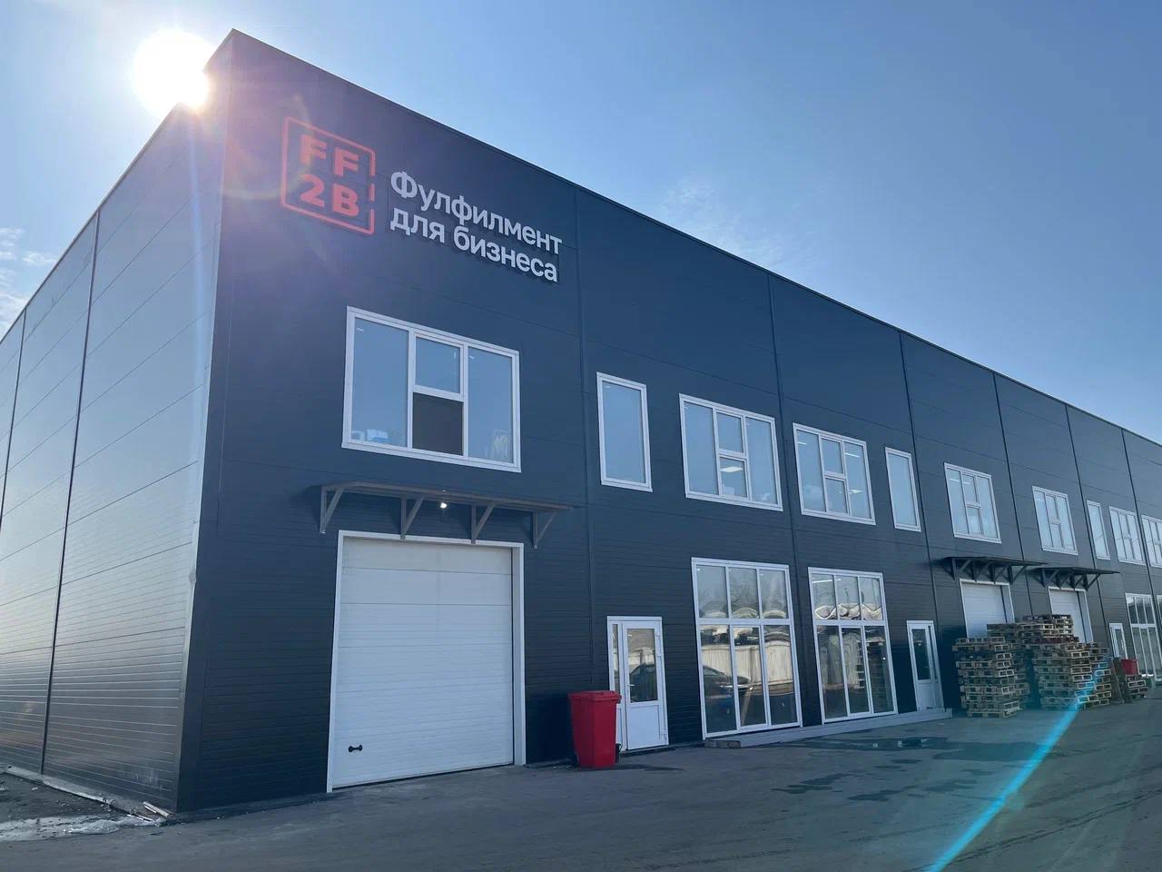 Схема проезда к складу FF2B